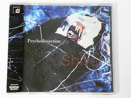 Psychodissection | Shiver | オリコンニュース（ORICON NEWS）