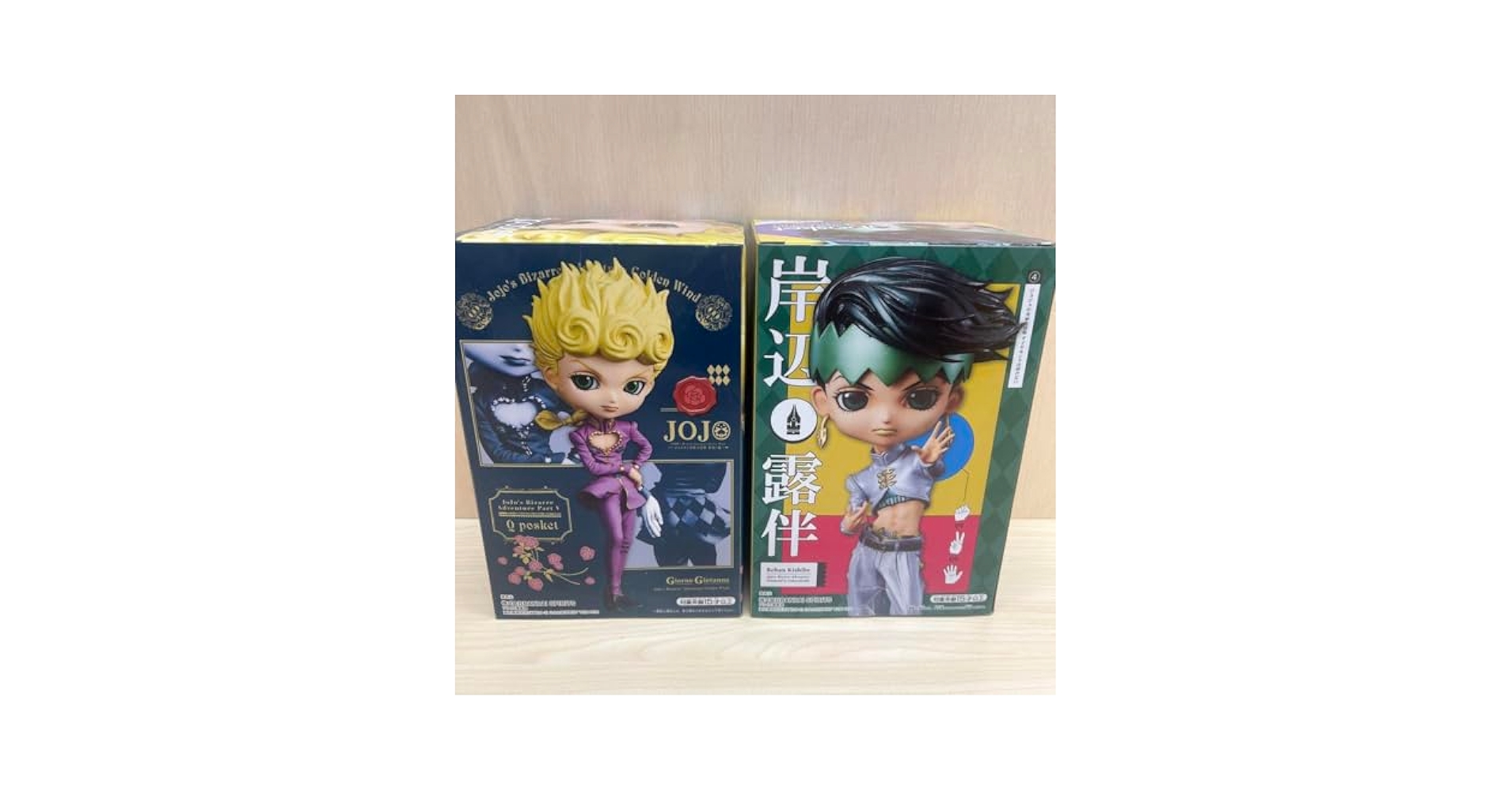 Amazon.co.jp: ジョジョの奇妙な冒険 岸辺露伴 ジョルノ Qposket