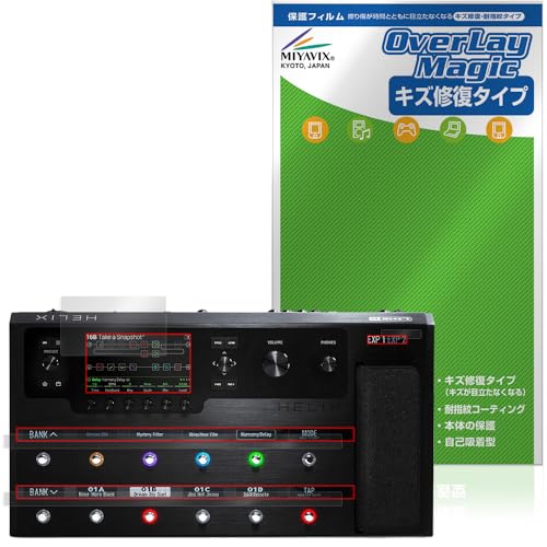 �~���r�b�N�X LINE6 Helix Floor �Ή� �ی� �t�B���� ���C�� �h�w�� �h�C�A ���{��