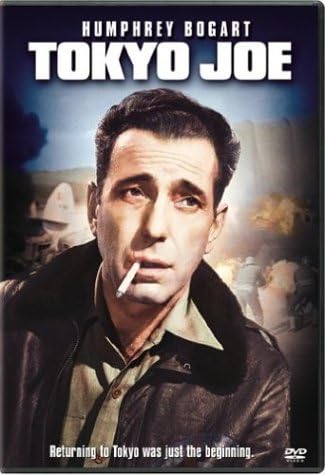 Tokyo Joe [DVD]