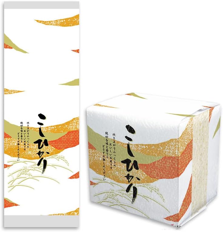 米国医療用サポーターメーカーBENIK社エルボーガード 米国医療用