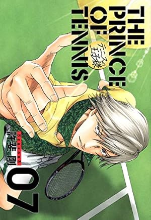 テニスの王子様完全版 Season3 限定ピンズ付Special 1 (愛蔵版