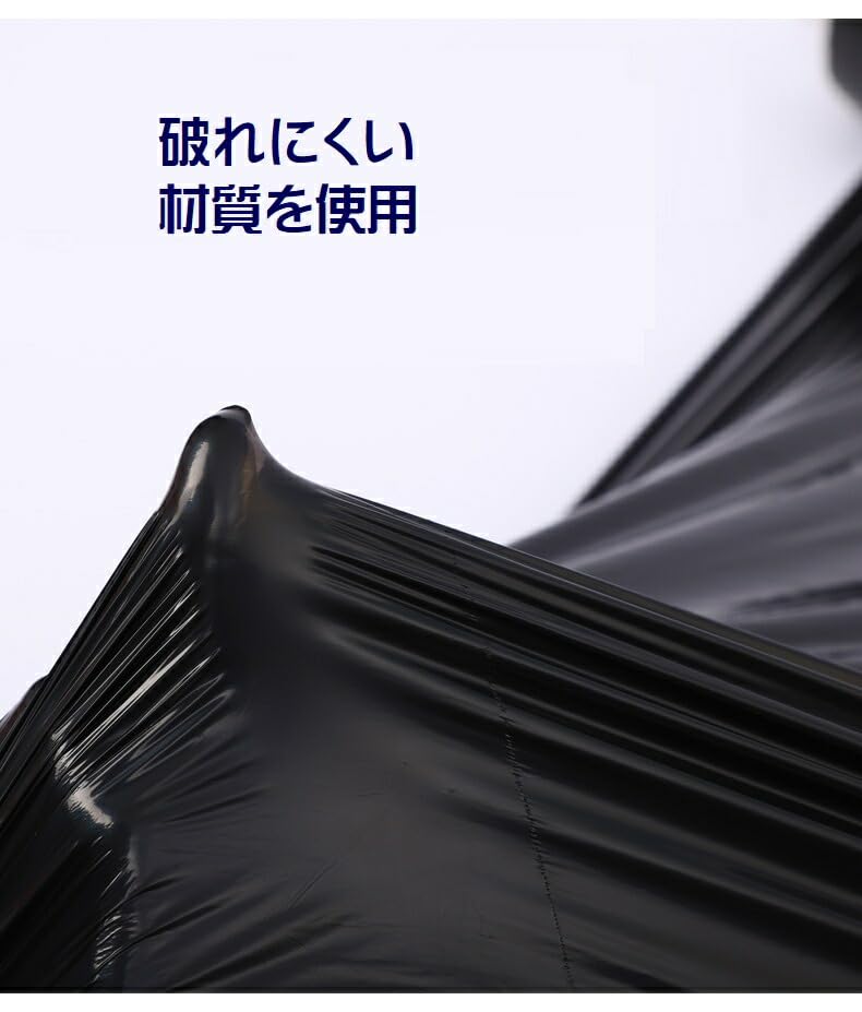 黒マルチビニール Amazon.co.jp: マルチ マルチシート 黒マルチ 防草 薄手 1m×210m