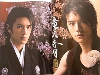 滝沢秀明/滝沢演舞城　2006年春〈2枚組〉 滝沢秀明/滝沢演舞城 2006年春〈2枚組〉 - メルカリ