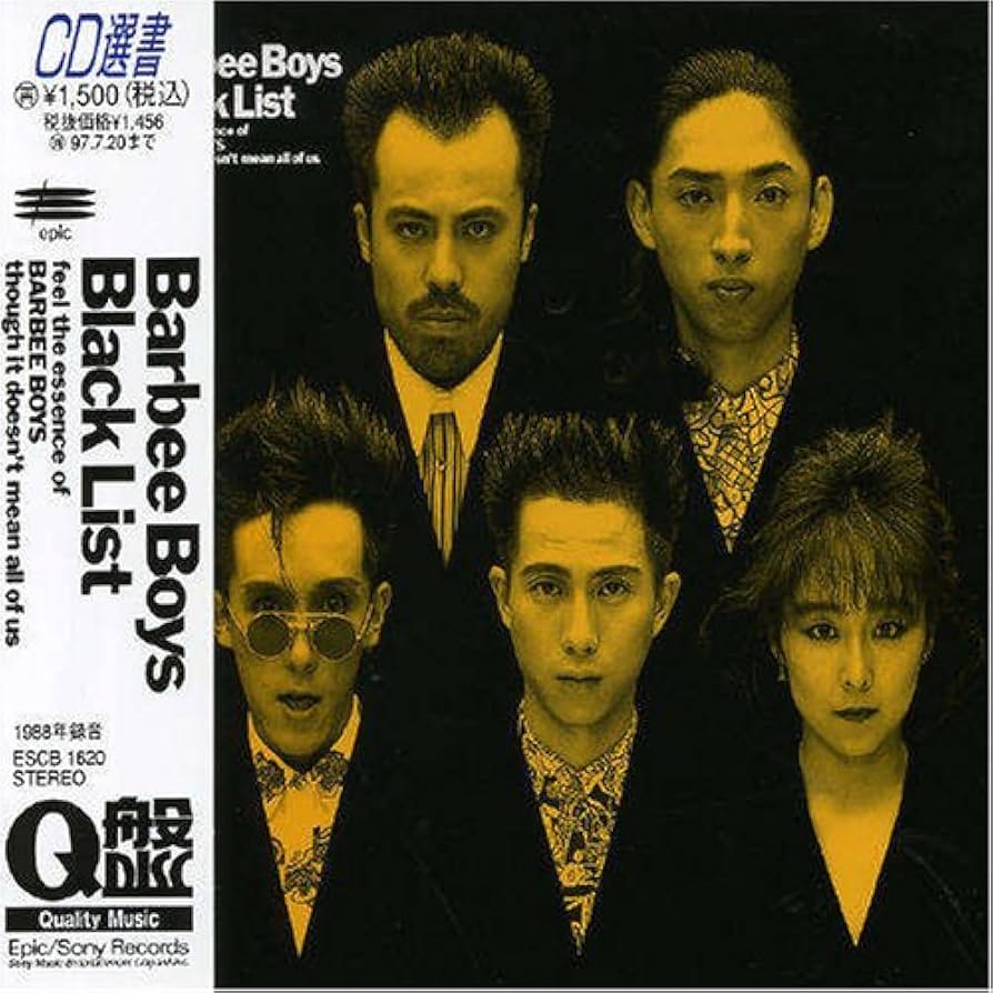 BARBEE BOYS アルバム6枚セット【レコード】 BARBEE BOYS アルバム6枚セット【レコード】