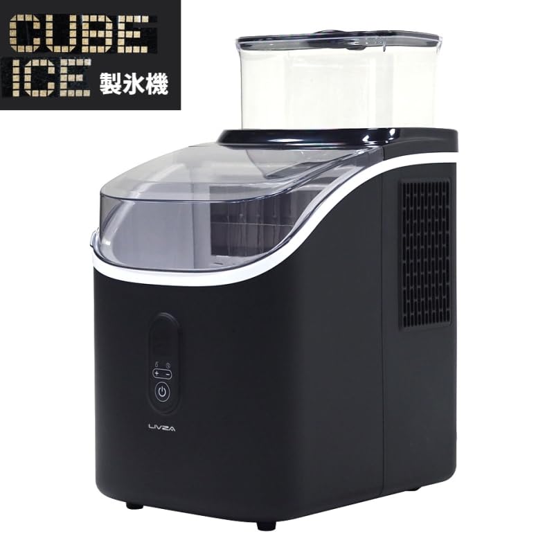 【月末SALE】コンパクト製氷機 黒 インスタ421万再生の万バズで即完売！】大人気「ALTENA クリア