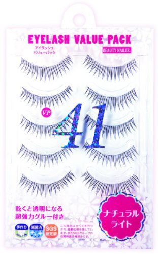 BEAUTY NAILER アイラッシュバリューパック VP-41 ナチュラルライト