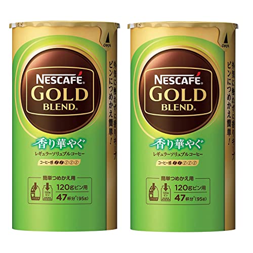 ネスカフェ ゴールドブレンド 香り華やぐ エコ&システムパック 95g×2本セット