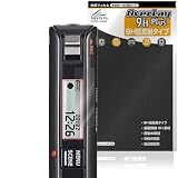 ミヤビックス OM SYSTEM ICレコーダー Voice-Trek VP-20 対応 保護 フィルム PET製 高硬度 9H 低反射 強化ガラス同等の硬度 日本製