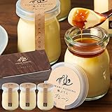 玉華堂 極プリン3個 ギフト 箱 詰め合せ 冷蔵 お歳暮「スイーツ 洋菓子 お菓子 人気 誕生日 プレゼント 贈り物 お祝 内祝 秋 名誉総裁賞 なめらか やわらかめ」