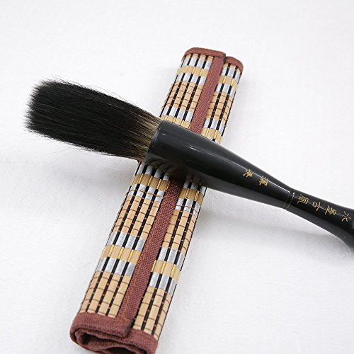 Hmayart Mb023 Featured Brush For Chinese Painting & Ink Brush Calligraphy (Huge Brush For Pomo) #TOP21