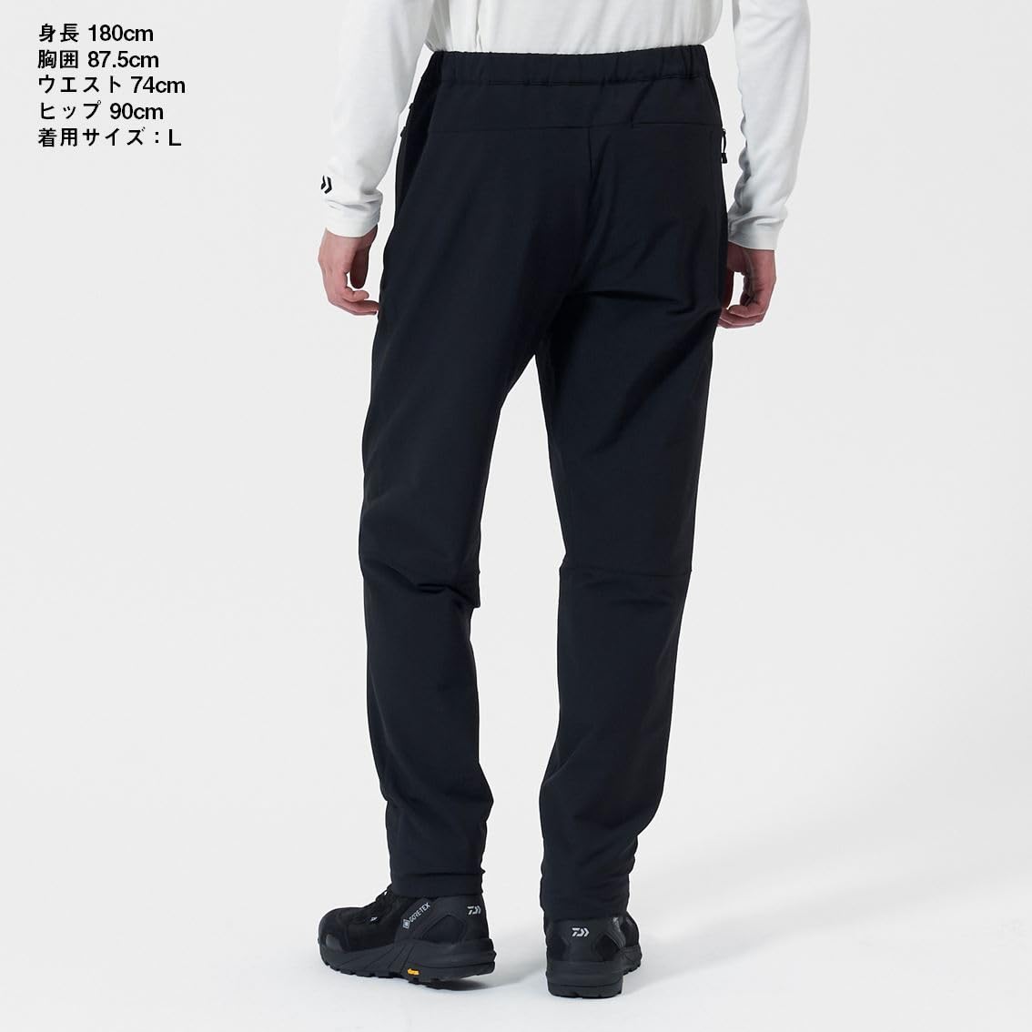 Amazon.co.jp: [ダイワ] STORMFLEECE ウィンドブロックパンツ DP-8125