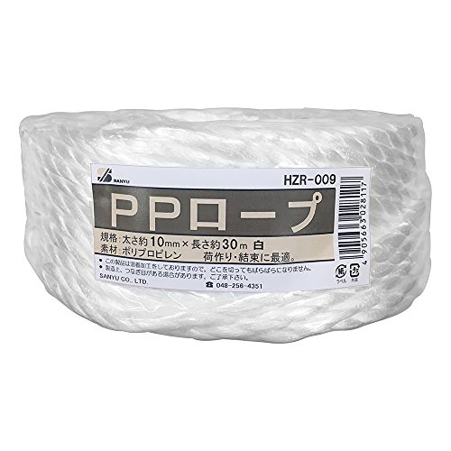 OFY PP[v 10mm×30m  HZR-009