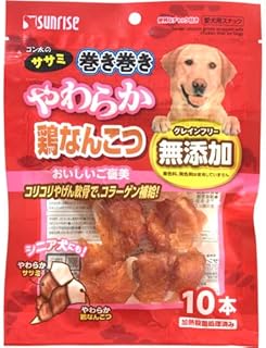 ゴン太 ササミ巻き巻き やわらか鶏なんこつ 10本