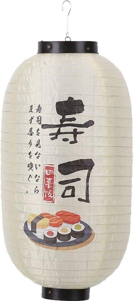 Amazon.co.jp: 和風提灯 和紙提灯 和風ランタン 和紙ランタン 吊り提灯 屋外 和風インテリア 屋外 飾り提灯 ランプシェード ...