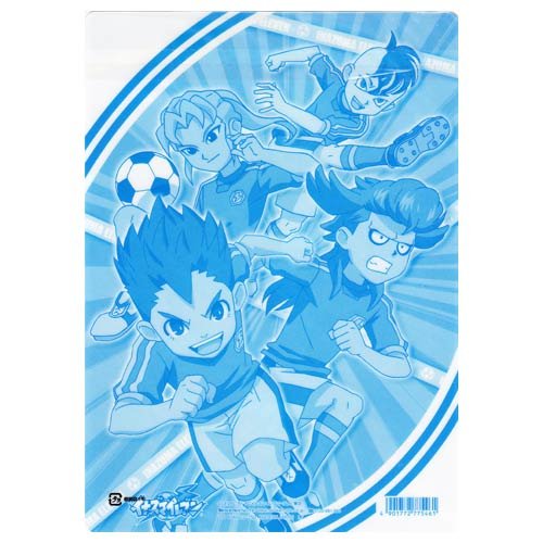 Amazon.co.jp: イナズマイレブン 下敷き/円堂守＆豪炎寺修也＆鬼道有人