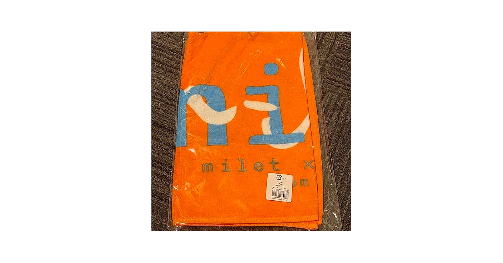Amazon.co.jp: milet ミレイ miles ファンクラブ ライブ 限定