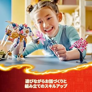 Amazon.co.jp - レゴ® ニンジャゴー ソラのエレメントパワー・メカスーツ＜テクノロジー＞ 71807