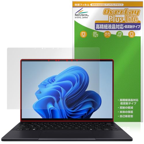 ~rbNX ASUS ProArt PX13 V[Y Ή ی tB בΉ ˖h~ hw hCA {