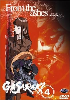 ガサラキ 餓沙羅鬼 Gasaraki Complete US DVD Amazon.com: Gasaraki - From the Ashes (Vol. 4) : Gasaraki: Movies & TV
