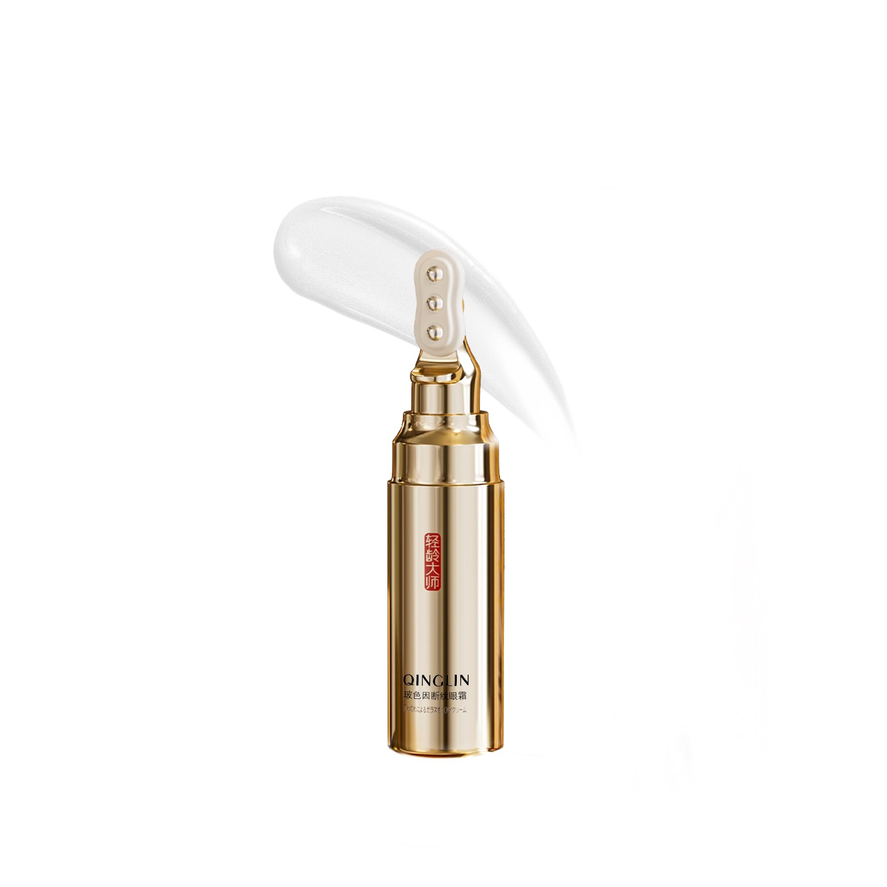 QINGLIN Koffein Augencreme Anti-Aging gegen Augenringe, Schwellungen und feine Linien, straffende feuchtigkeitsspendende Augenpflege für Männer und Frauen