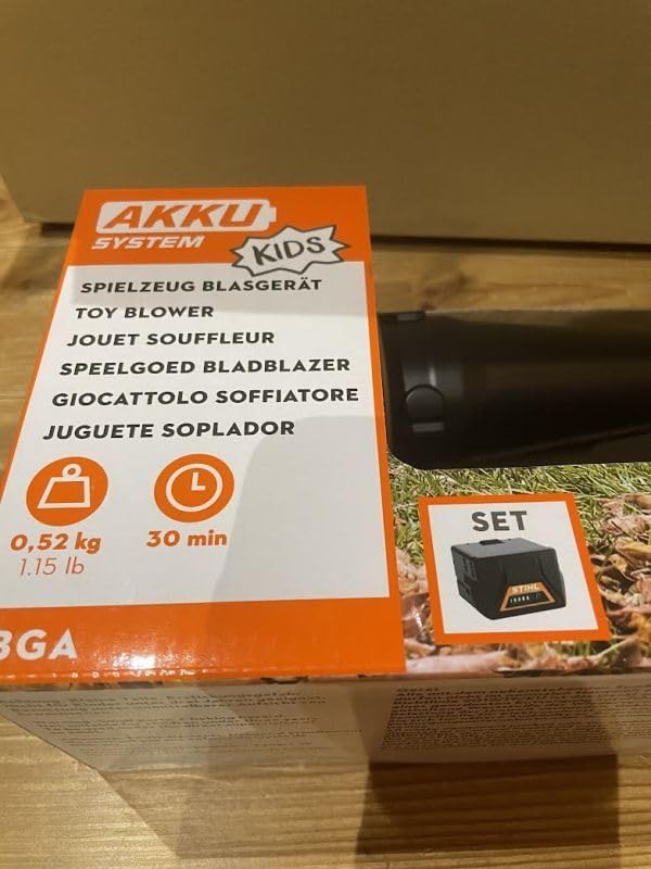 スチール バッテリー トイブロワー スチール（STIHL