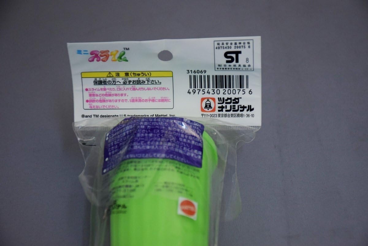 新品☆   サイズ6 岩崎元是&WINDY / フロム サウス アベニュー H33K-20075(その他