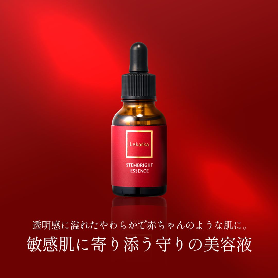 Amazon.co.jp: ステムブライトエッセンス レカルカ Lekarka 美容液