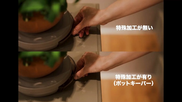 Amazon.co.jp: ポットキーパー 観葉植物の排水を簡単に捨てれる鉢皿