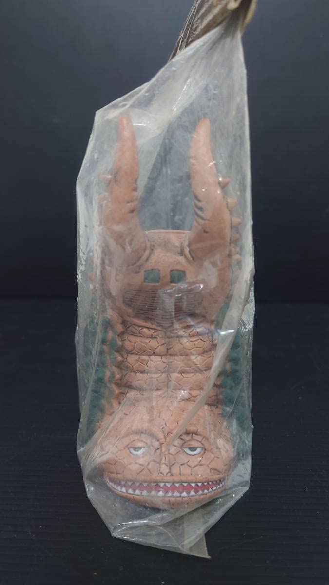 怪獣の貯金箱 2592] オリジナル怪獣 貯金箱