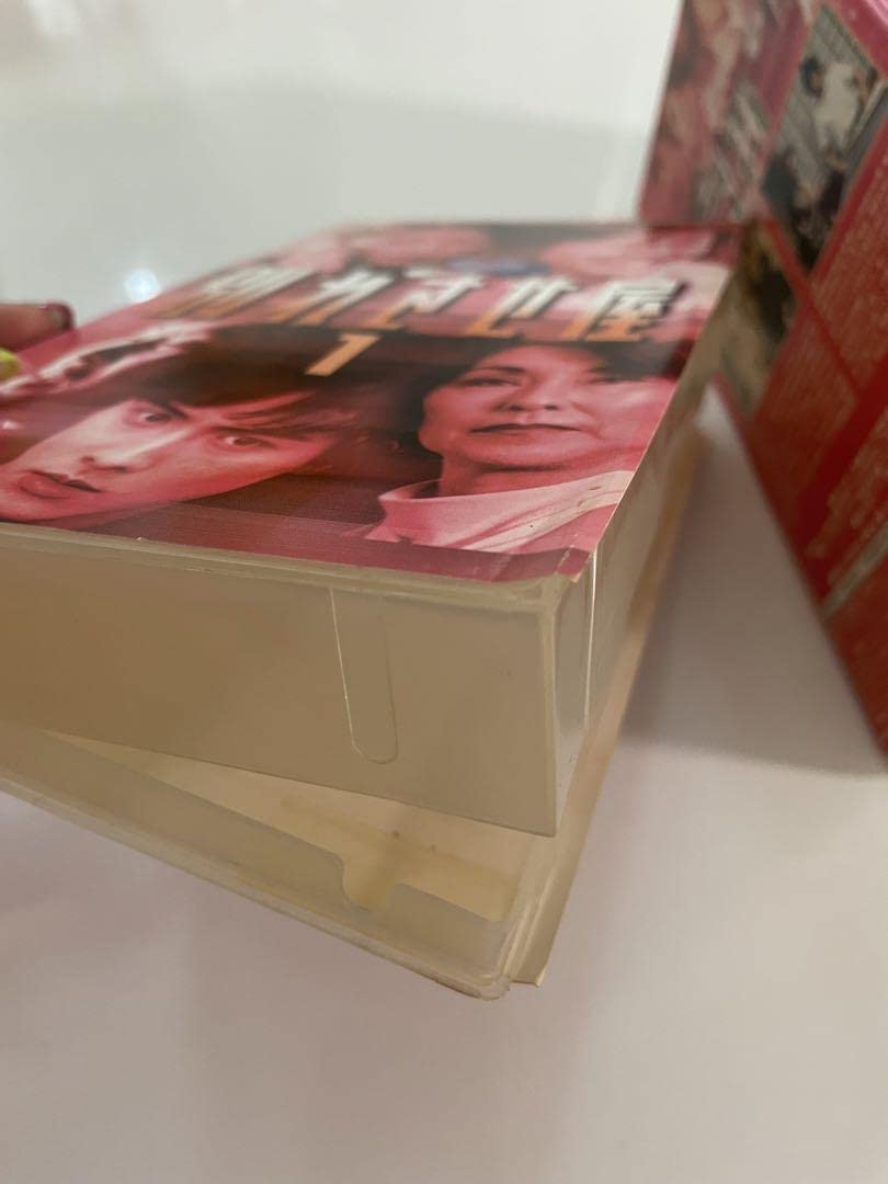 Amazon.co.jp: 希少品 VHS 別れさせ屋 全4巻セット TVドラマ : 家電 