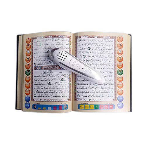YUPENGDA Quran Reading Pen-amazon-100% Feed Back-Bonus Pack -Best Price.4 Gb Pen- 5 Reciters,5 Translations,Hard Copy of Color Quran,Free Charger,Free Books