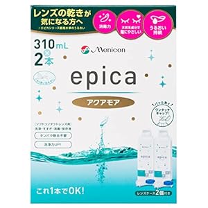 メニコン エピカコールド アクアモア ソフト用 310ml 2本 (コンタクトケア用品)