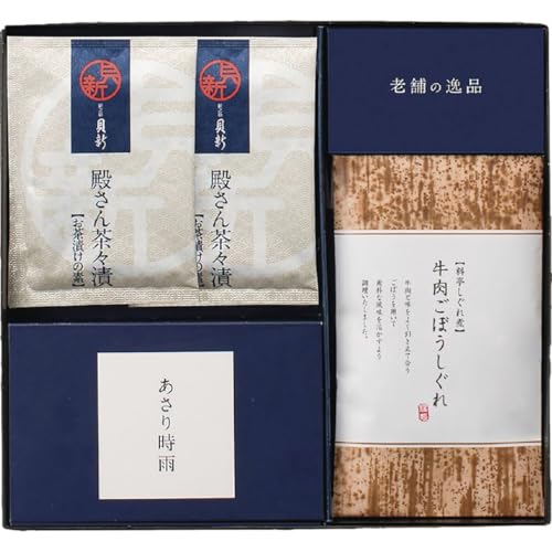 `{XEVVLV l KSAETԂ 䋟 e{ lߍ킹 Mtg v[g  ii i Vzj j oYj A z z j