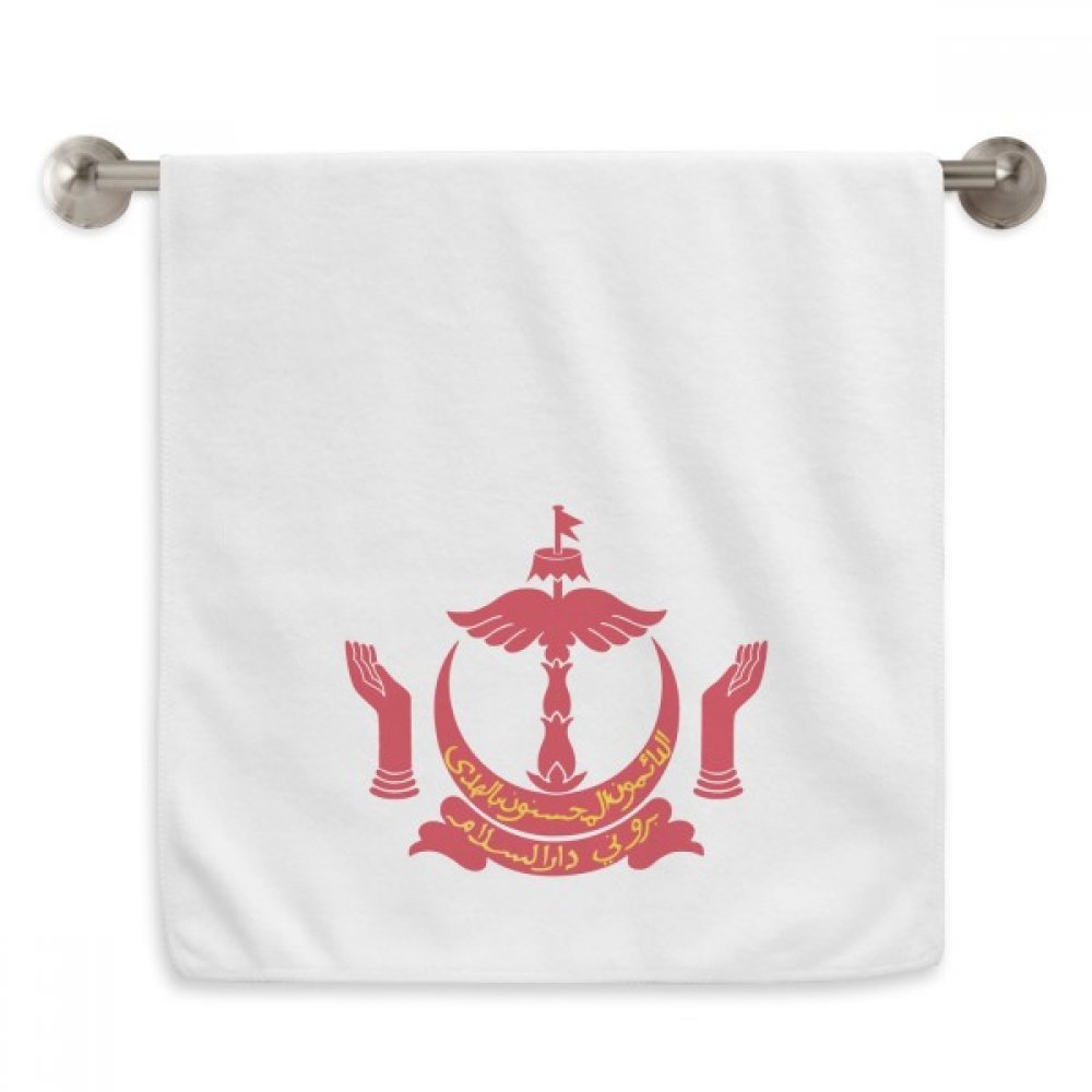 Serviette blanche Bandar Seri Begawan Brunei essuie-mains doux 13x29 inch