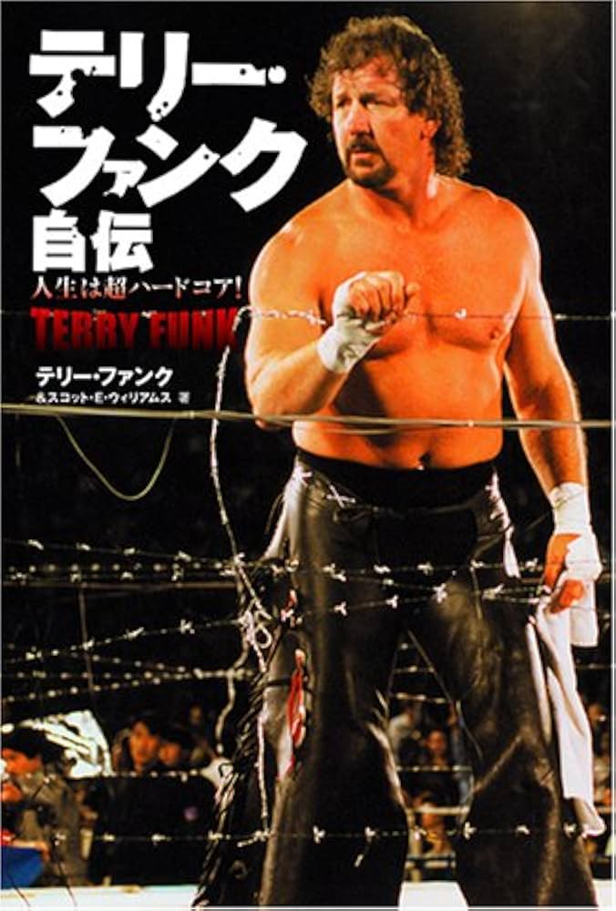 【激レア】ポピーソフビ スーパープロレスラーシリーズ テリーファンク 激レア】ポピーソフビ スーパープロレスラーシリーズ テリー