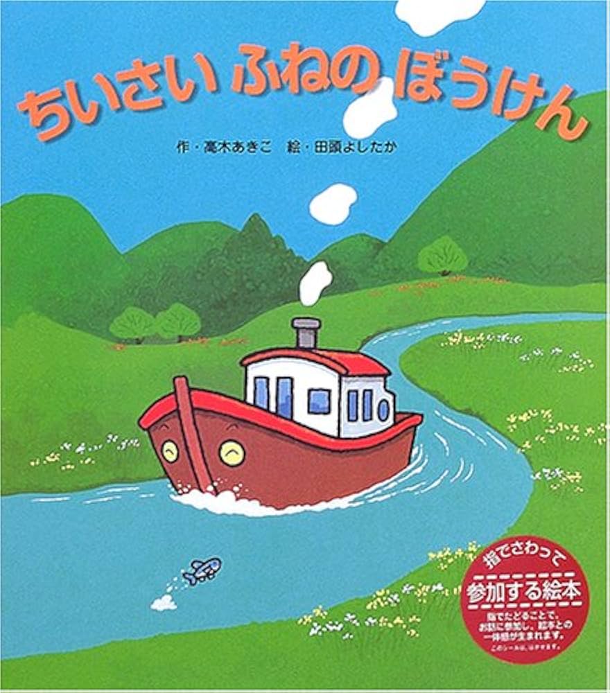 ぽん吉【プロフご一読ください】ページ ぽん吉【プロフご一読ください】ページ ぽん吉【プロフご一読