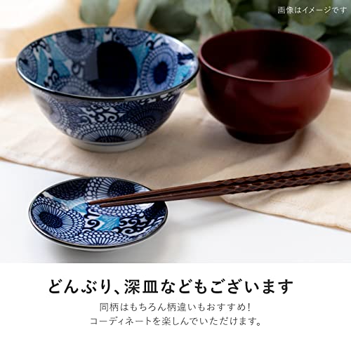 Amazon.co.jp: みのる陶器: 紺青