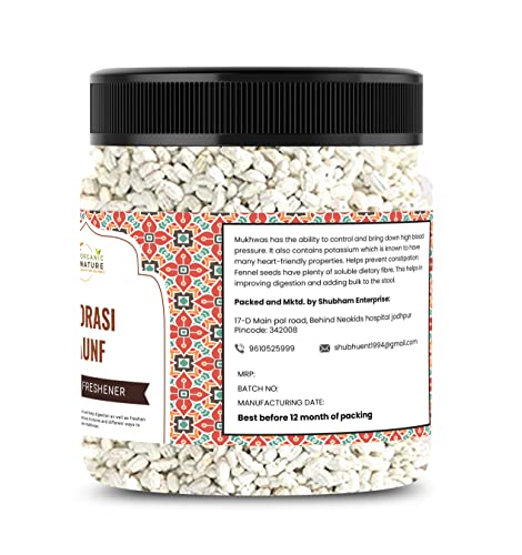 Image of Organic Nature Peppermint Fennel Seeds Madrasi saunf - White Saunf (Jar Pack) (300 Grams (Pack of 1 of 300 Grams))
