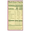 Solely Organic Mango & Passion Fruit Gummies, 2.5 OZ