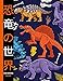 &aelig;&ccedil;&laquo;&atilde;&reg;&auml;&cedil;&ccedil; (Coloring Book): 4&atilde;8&aelig;&shy;&sup3;&atilde;&reg;&aring;&shy;&auml;&frac34;&atilde;&reg;&atilde;&atilde;&atilde;&reg;&aelig;&ccedil;&laquo;&atilde;&reg;&aring;&iexcl;&atilde;&ccedil;&micro;&micro;&atilde;