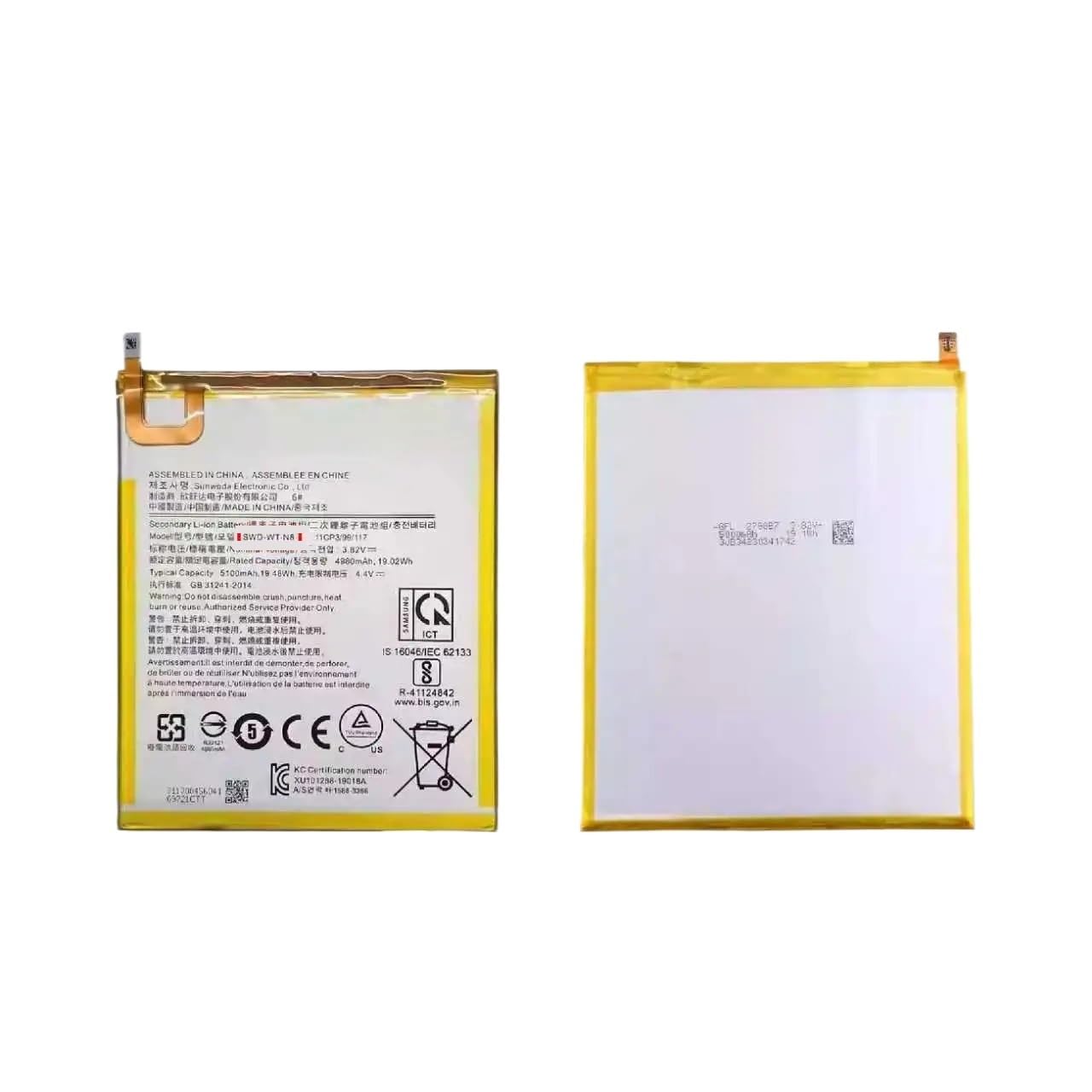 Batterie SWD-WT-N8 de rechange compatible Samsung Tab A8 2019 T290