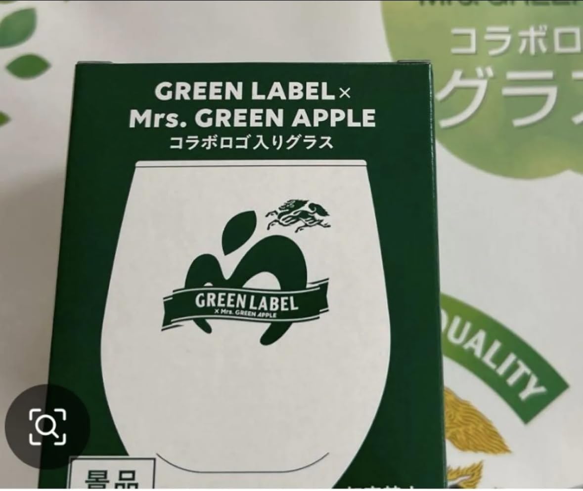 Mrs. GREEN APPLE コラボグラス 4個セット Mrs GREEN APPLE コラボグラス4個セット｜Yahoo!フリマ（旧PayPayフリマ）