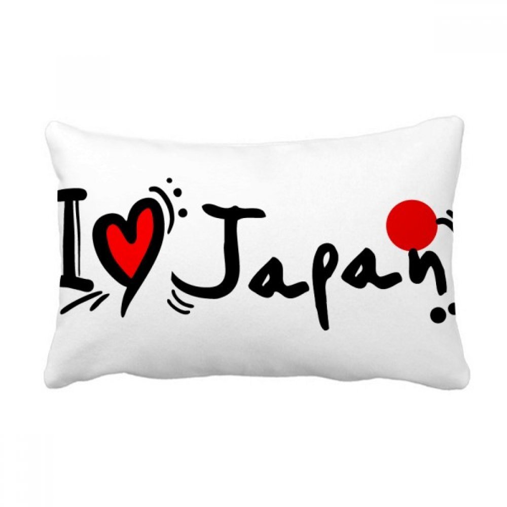 Coussin lombaire J'aime le Japon 40x60 cm multicolore pour décoration de canapé de salon