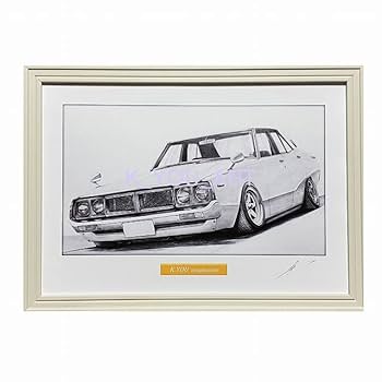 車の鉛筆画 木製フレーム付き Amazon.co.jp: 【 名車 ・ 旧車 イラスト 】日産 スカイライン