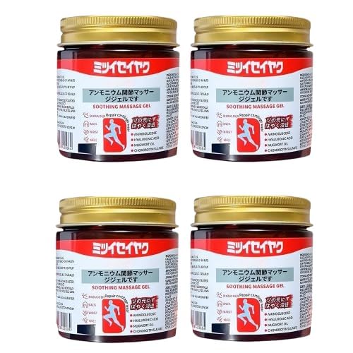 Japanese Formula Soothing Massage Gel for Joint & Muscle Pain Relief – Arnica, Mugwort, Hyaluronic Acid – Back, Neck, Knee & Leg Massage Balm – 100% Herbal Fast Absorption Formula (Pack of 4)