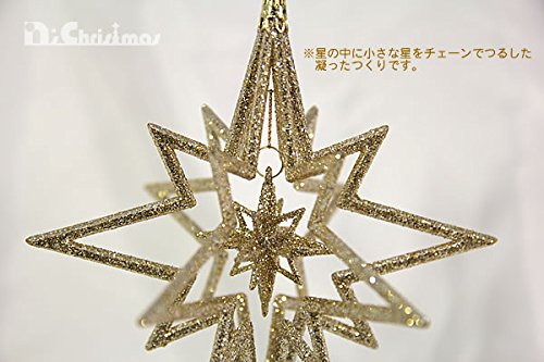 早い者勝ち❣️ OSALADI クリスマスツリートッパー スターゴールド クリスマス ツリー トップスター ゴールド - メルカリ