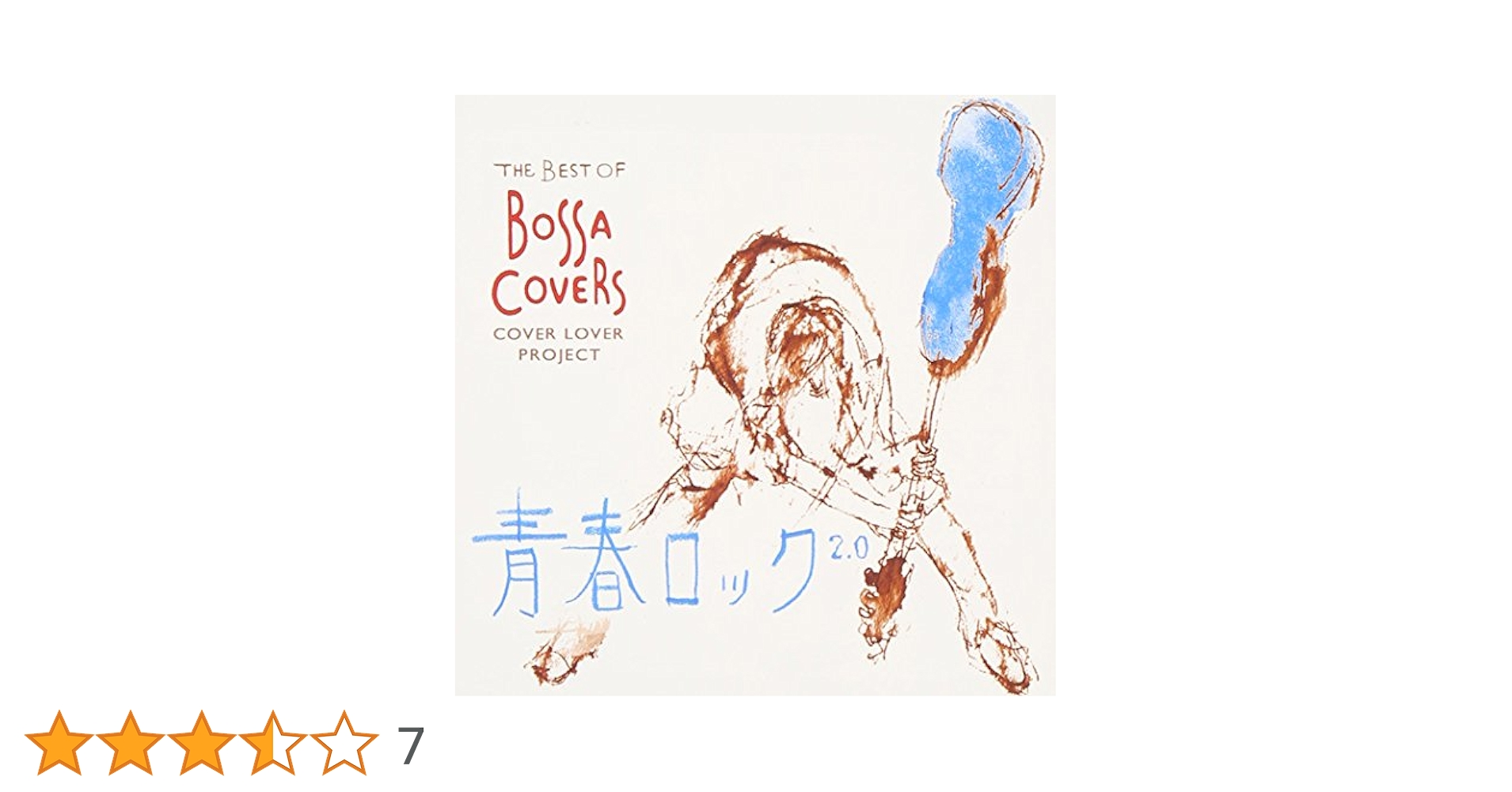 日本語音韻の研究（ペーパーバック） 日本語音韻の研究（ペーパーバック） 日本語音韻の研究
