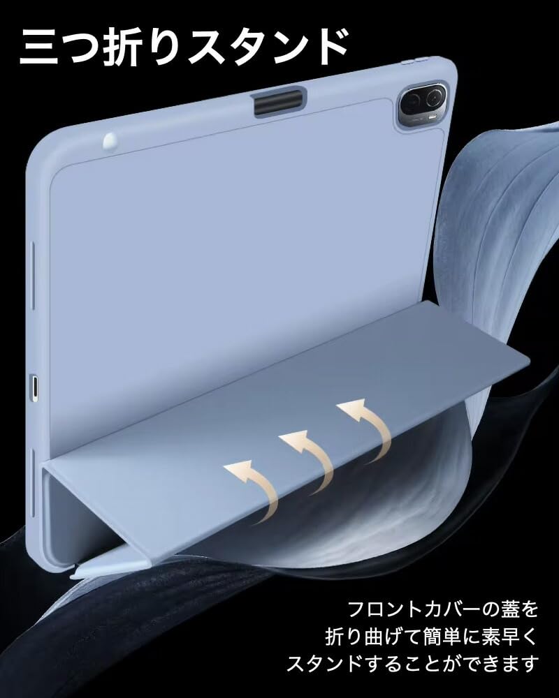 Amazon.co.jp: [GWAAN] Xiaomi(シャオミ) Xiaomi Pad 6 / Pad 6 Pro と 