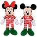 Disney Holiday Large 19" Plush - Mickey & Minnie (Brown Mailer)